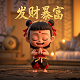 掉的头发根部有白色颗粒是毛囊吗